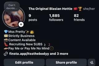 ✨𝐒𝐭𝐮𝐧𝐧𝐢𝐧𝐠 Petite🌸Blasian 𝙱𝙾𝙼𝙱𝚂... - Image 3