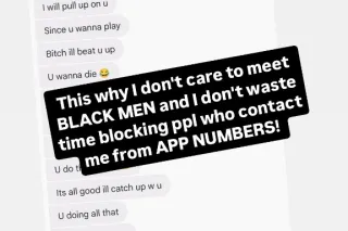 fuck my throat while u eat my pussy FREAKS ONLY 🥰 - Image 9