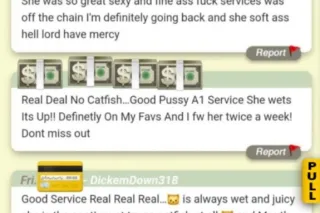 🥂UPSCALE🥂TREAT🍫Exoticc🤤 B💣MBSHELL 🗣SERIOUS GENTS ONLY🌹 - Image 5